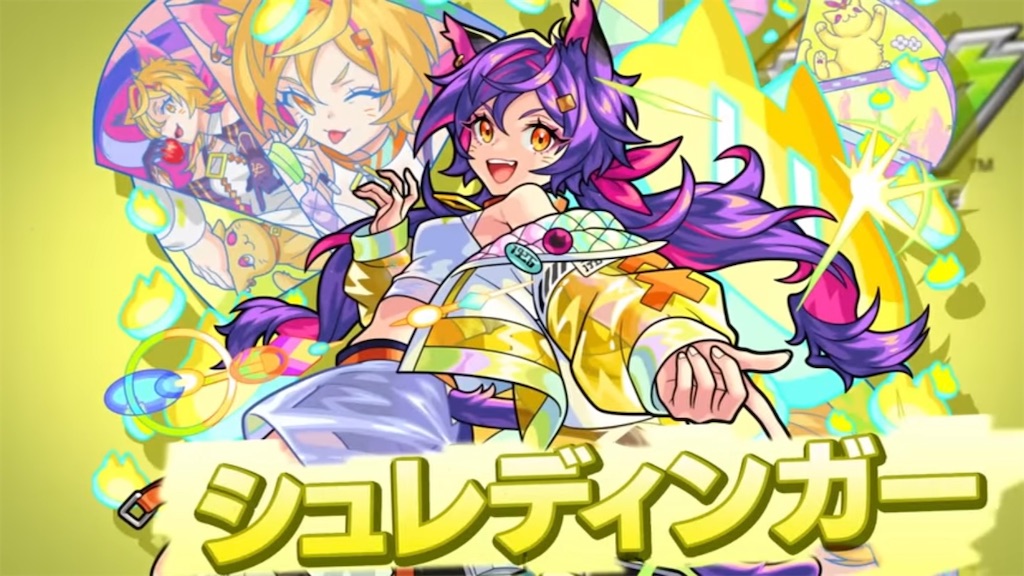 f:id:colt0624:20221126111905j:image f:id:colt0624:20221126111905j:image