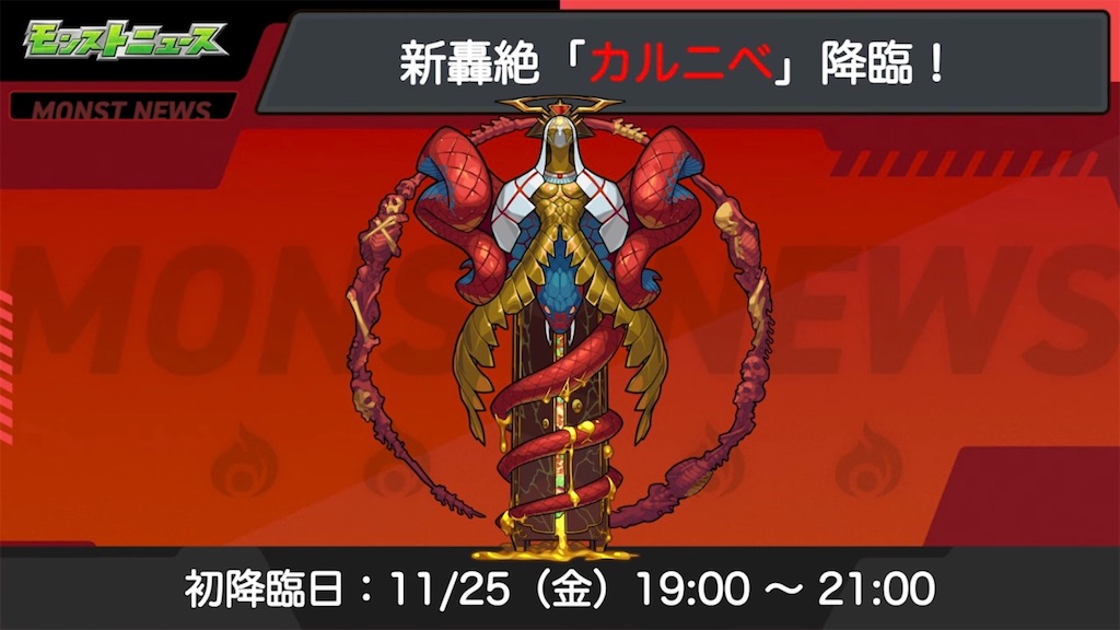 f:id:colt0624:20221126215459j:image f:id:colt0624:20221126215459j:image