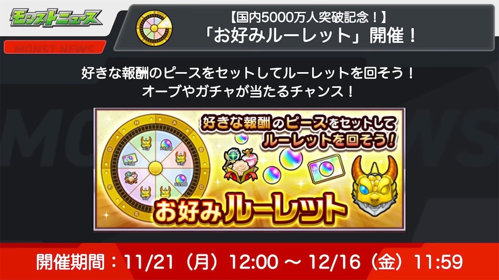 f:id:colt0624:20221126224449j:image