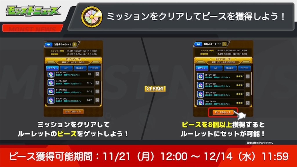 f:id:colt0624:20221126225345j:image