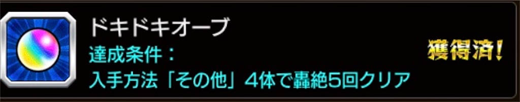 f:id:colt0624:20221126230320j:image