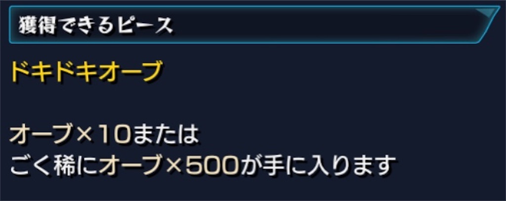 f:id:colt0624:20221126230532j:image