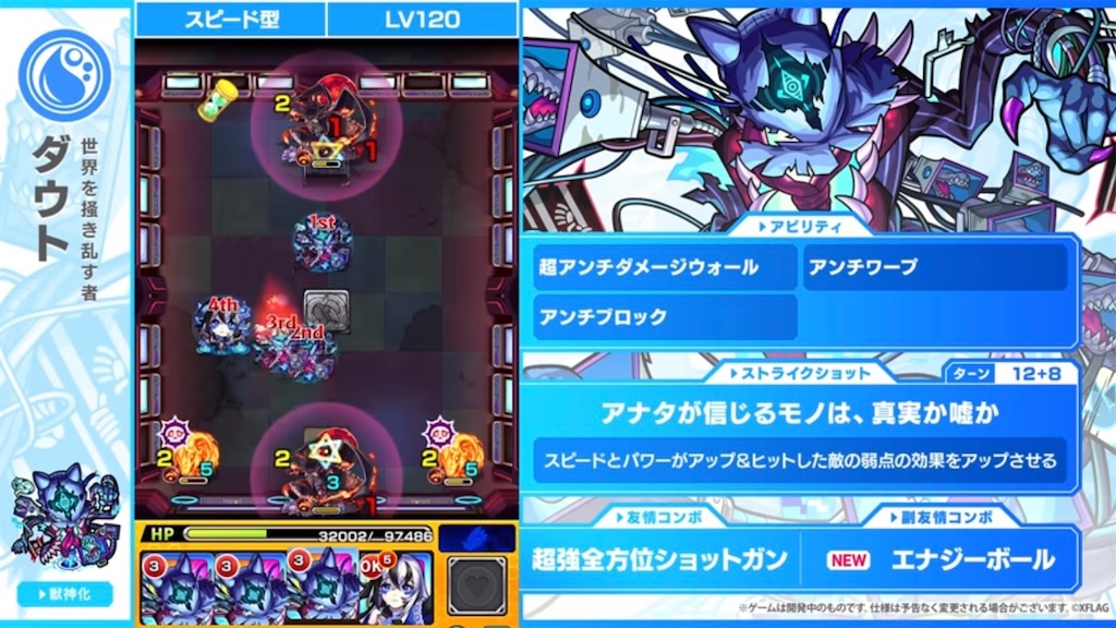 f:id:colt0624:20221127223234j:image