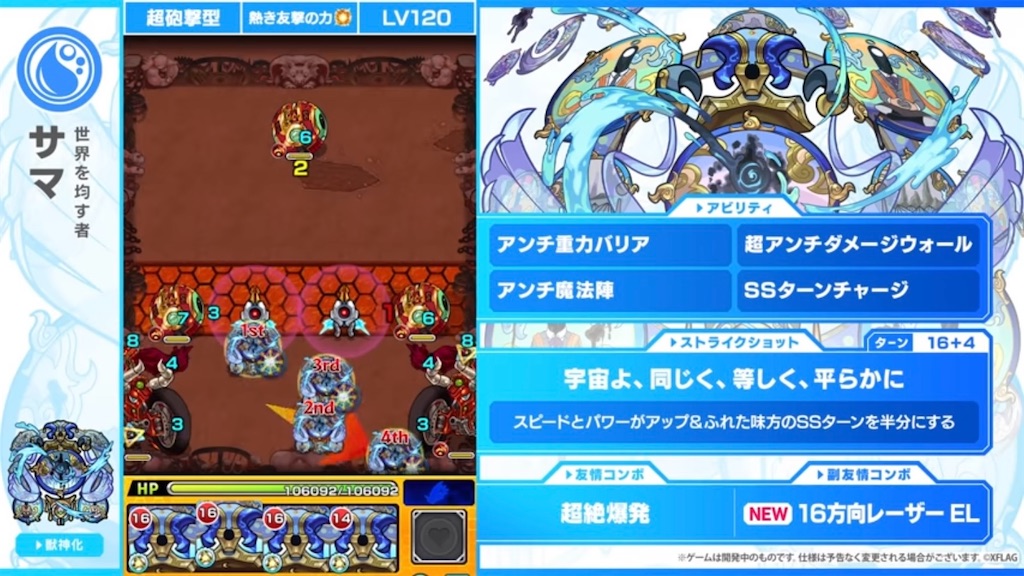 f:id:colt0624:20221128150916j:image