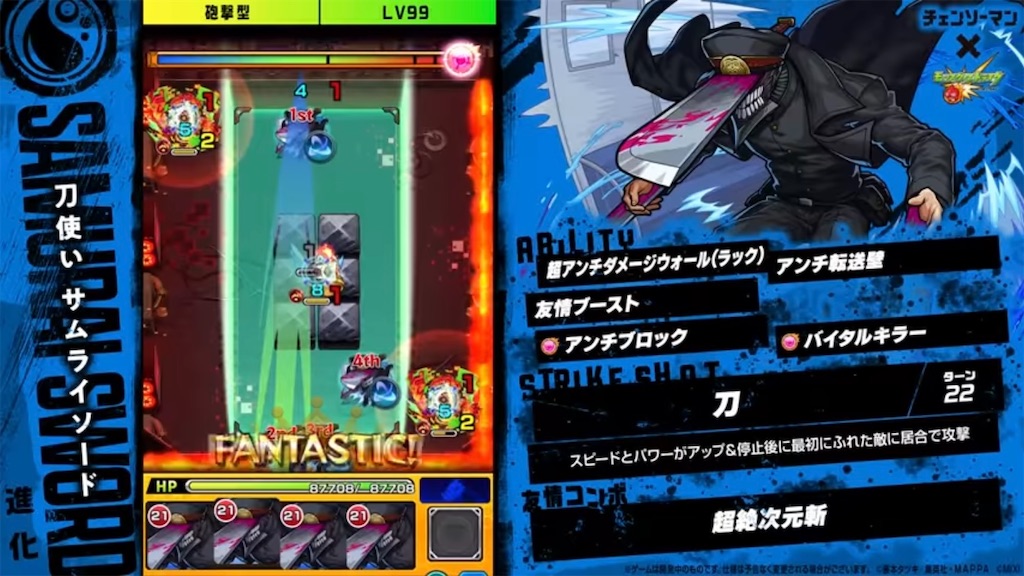 f:id:colt0624:20221128151656j:image