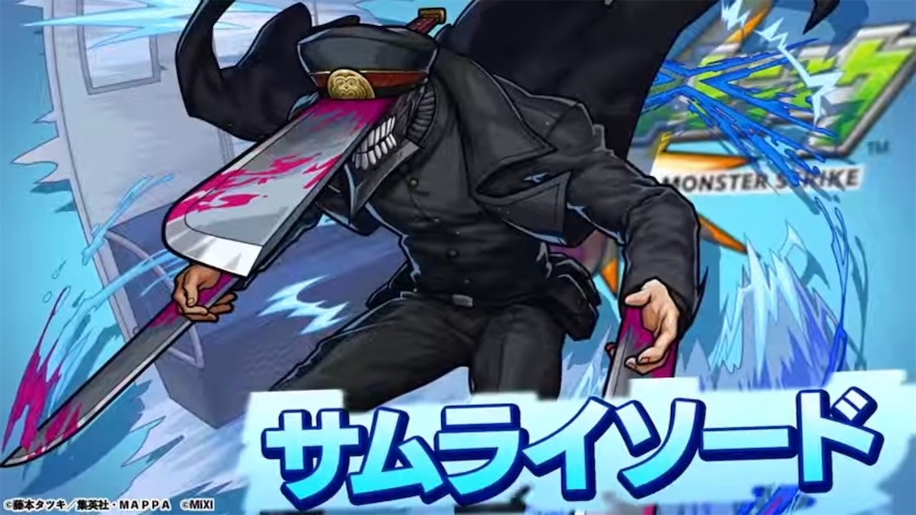 f:id:colt0624:20221128151659j:image