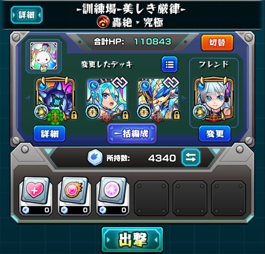 f:id:colt0624:20221129224040j:image