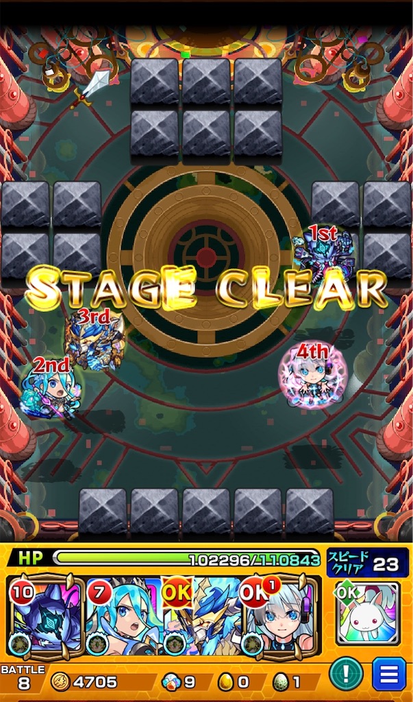 f:id:colt0624:20221129225058j:image