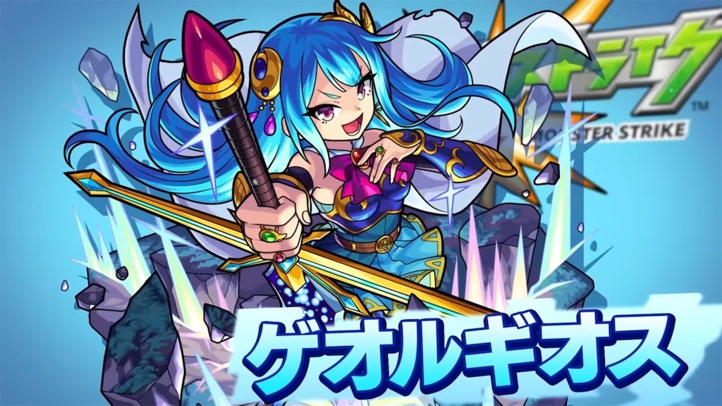 f:id:colt0624:20221202011221j:image