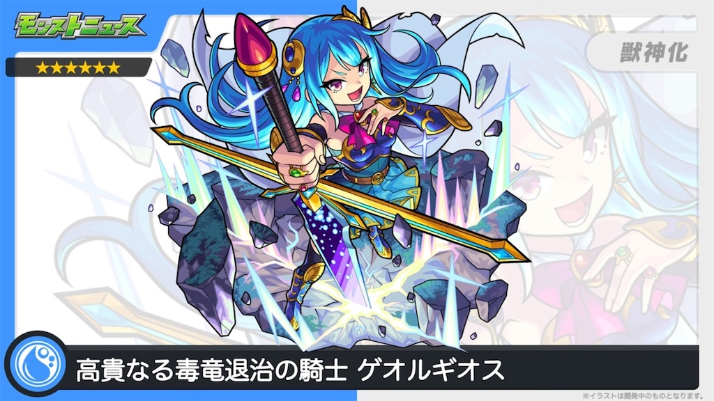 f:id:colt0624:20221202012949j:image