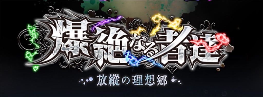 f:id:colt0624:20221207205328j:image