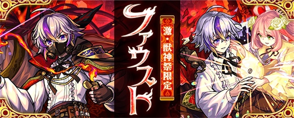 f:id:colt0624:20221209124739j:image f:id:colt0624:20221209124739j:image