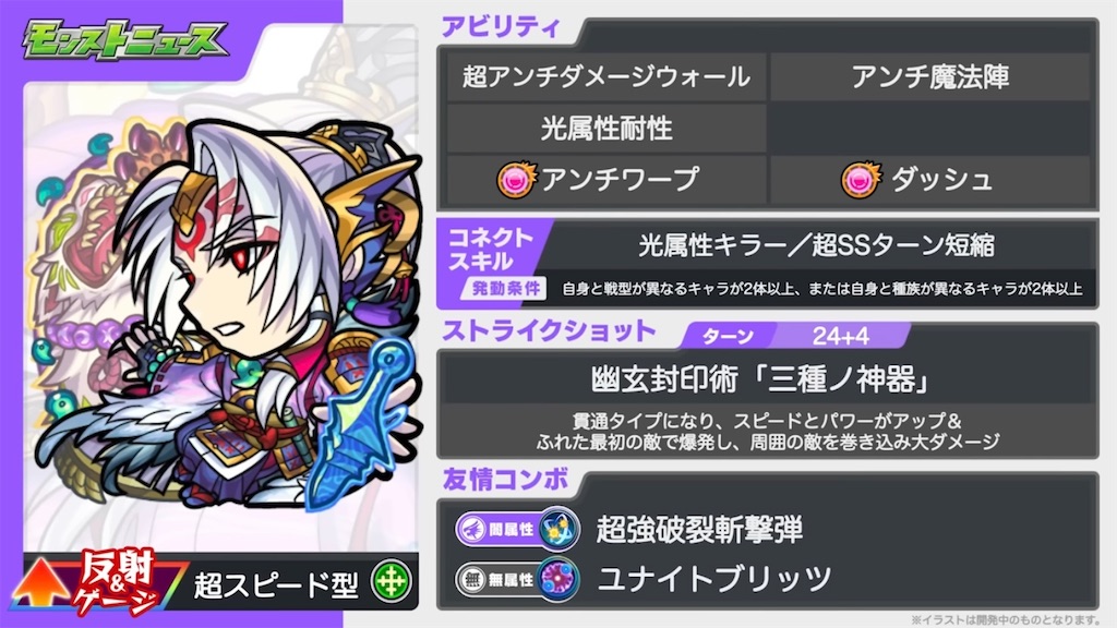f:id:colt0624:20221214220719j:image