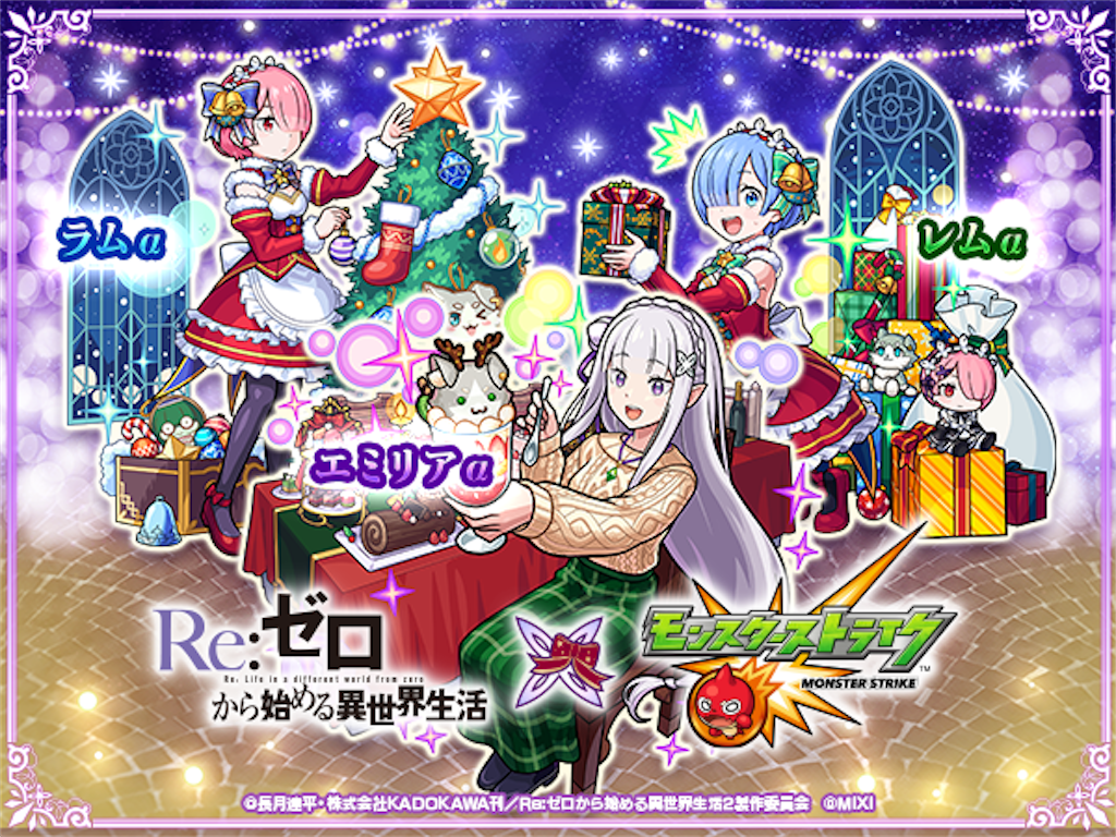 f:id:colt0624:20221215201526p:image f:id:colt0624:20221215201526p:image