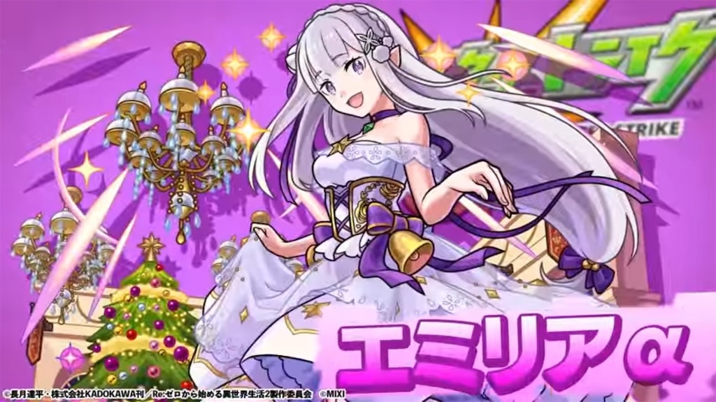 f:id:colt0624:20221216145413j:image f:id:colt0624:20221216145413j:image