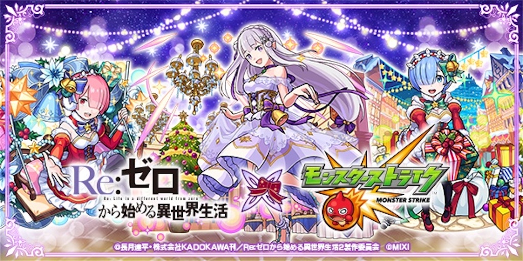 f:id:colt0624:20221216145431j:image f:id:colt0624:20221216145431j:image