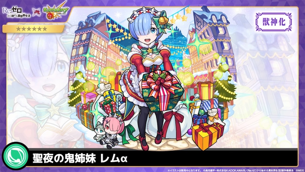 f:id:colt0624:20221217093236j:image f:id:colt0624:20221217093236j:image