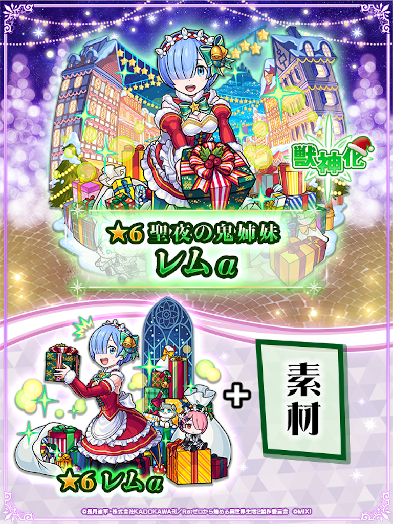 f:id:colt0624:20221217095909p:image f:id:colt0624:20221217095909p:image