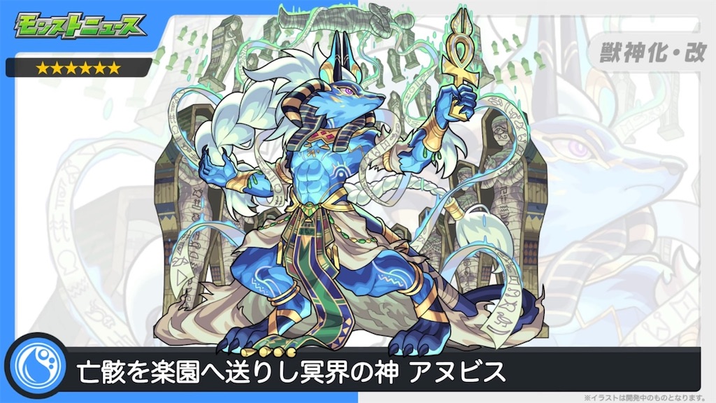 f:id:colt0624:20221221023919j:image