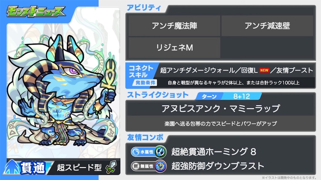 f:id:colt0624:20221221023922j:image