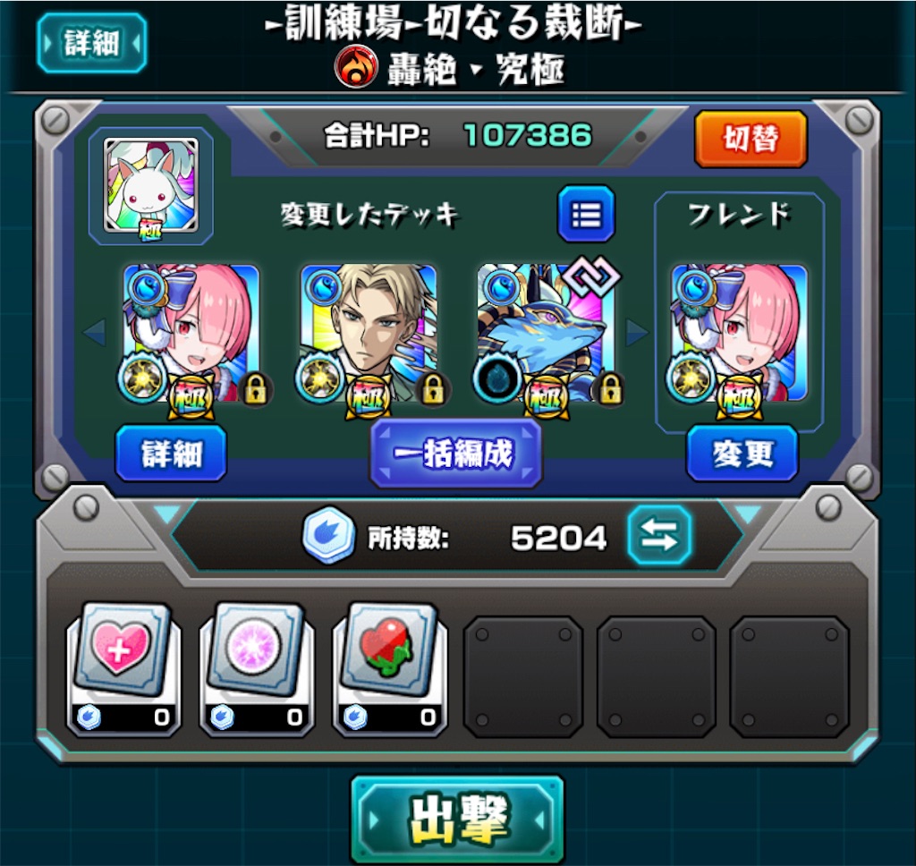 f:id:colt0624:20221221221129j:image