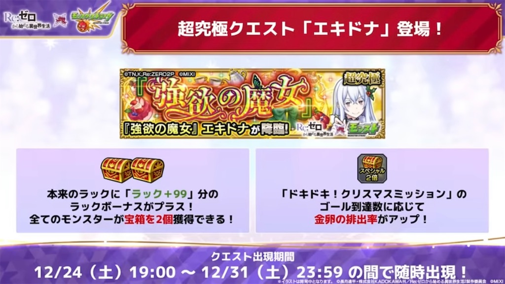 f:id:colt0624:20221223124745j:image f:id:colt0624:20221223124745j:image