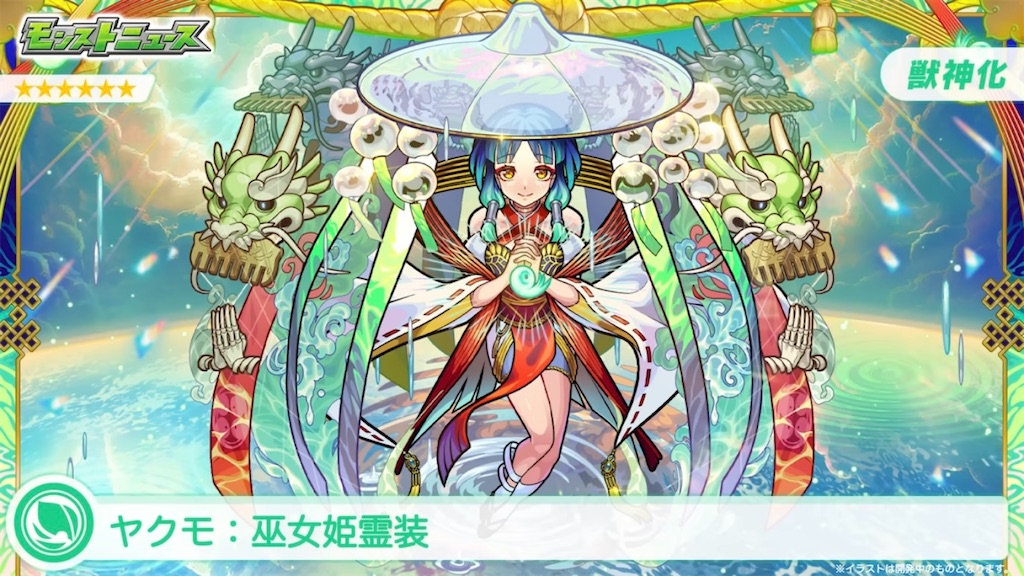 f:id:colt0624:20221230201111j:image