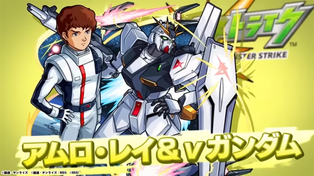 f:id:colt0624:20230121092550j:image