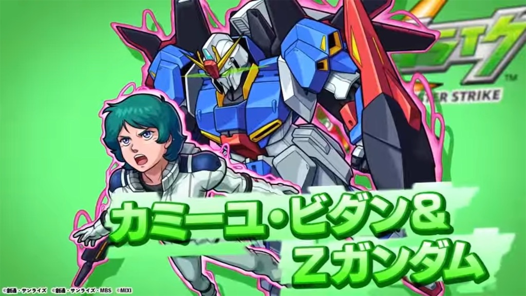 f:id:colt0624:20230121093139j:image