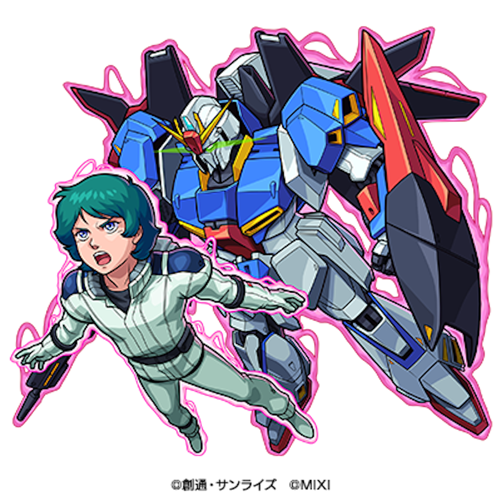 f:id:colt0624:20230121100103p:image