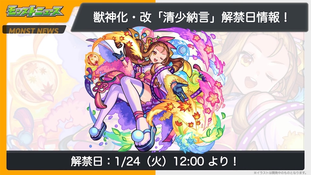 f:id:colt0624:20230124151909j:image f:id:colt0624:20230124151909j:image