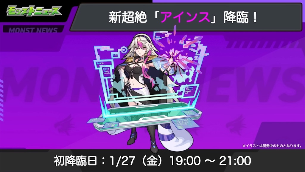 f:id:colt0624:20230129182346j:image f:id:colt0624:20230129182346j:image