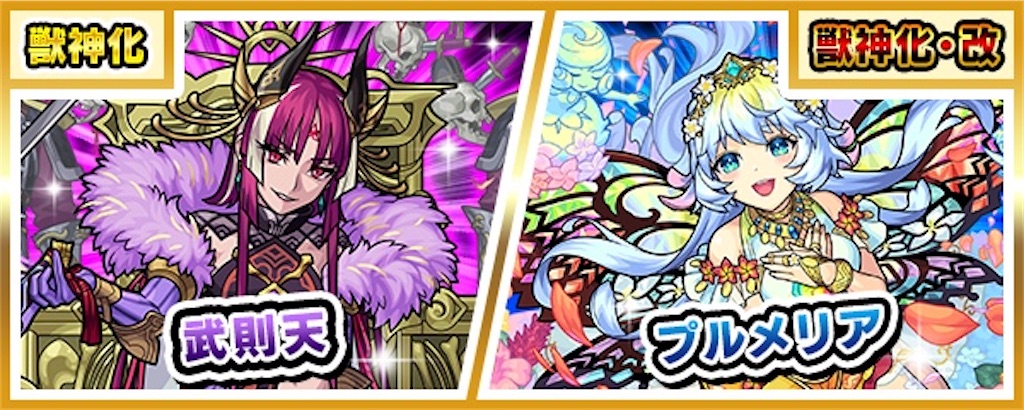 f:id:colt0624:20230131125441j:image f:id:colt0624:20230131125441j:image