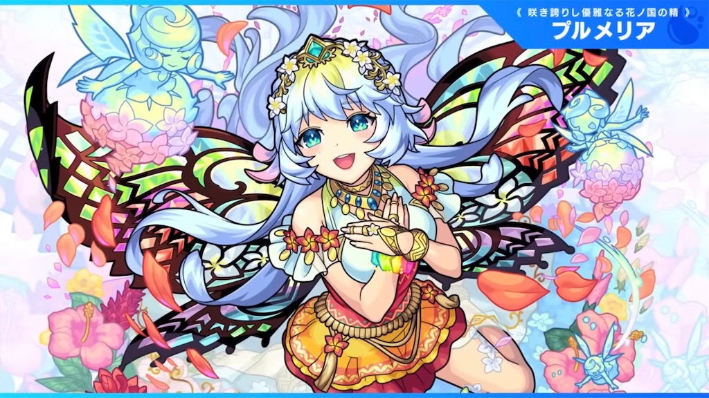 f:id:colt0624:20230201124625j:image f:id:colt0624:20230201124625j:image