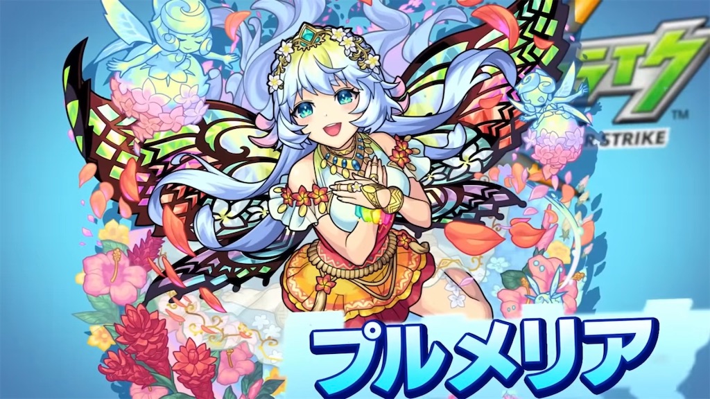 f:id:colt0624:20230201124638j:image f:id:colt0624:20230201124638j:image