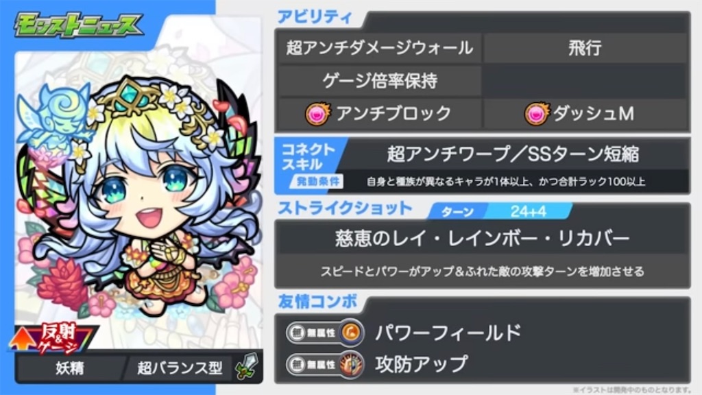 f:id:colt0624:20230201124837j:image f:id:colt0624:20230201124837j:image