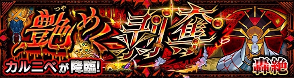 f:id:colt0624:20230201153237j:image f:id:colt0624:20230201153237j:image