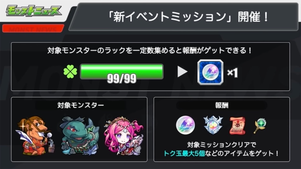 f:id:colt0624:20230202151516j:image