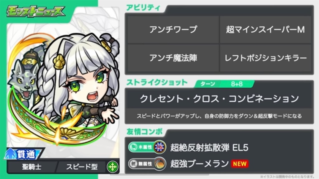 f:id:colt0624:20230203124524j:image