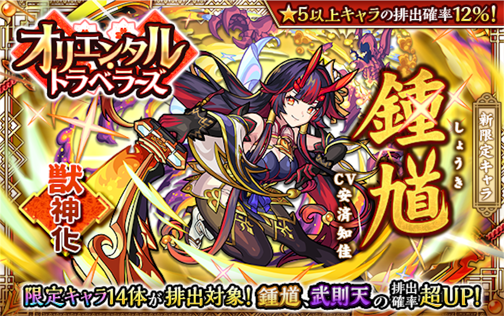 f:id:colt0624:20230204100555p:image