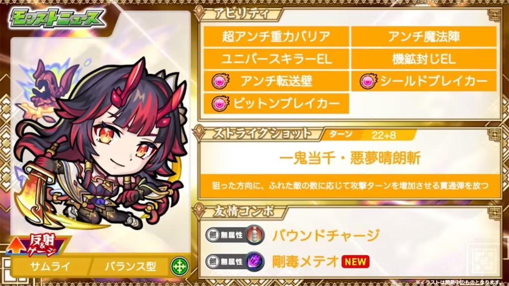 f:id:colt0624:20230204111631j:image