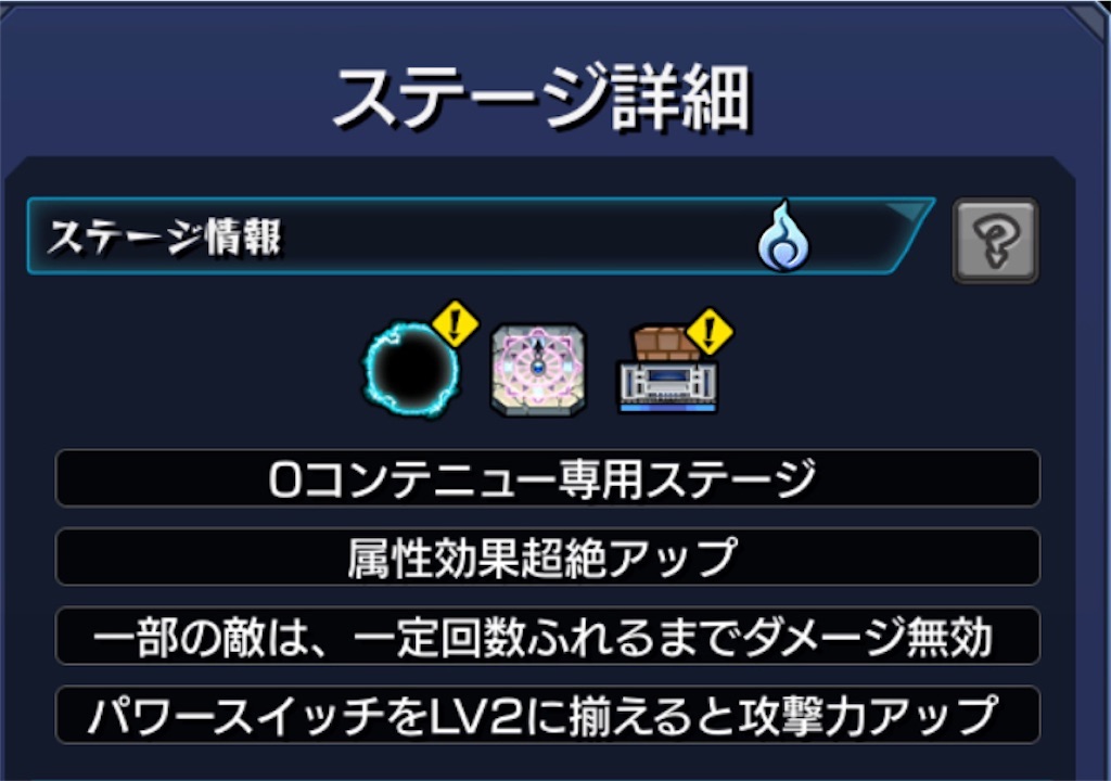 f:id:colt0624:20230204233327j:image