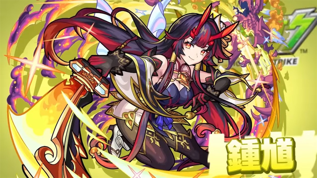 f:id:colt0624:20230205230019j:image