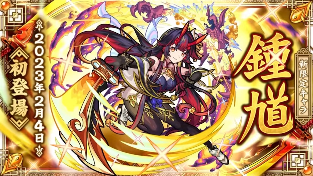 f:id:colt0624:20230205231855j:image