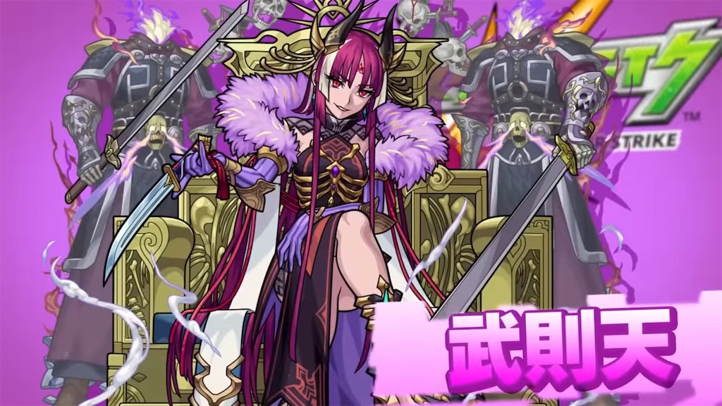 f:id:colt0624:20230205231919j:image