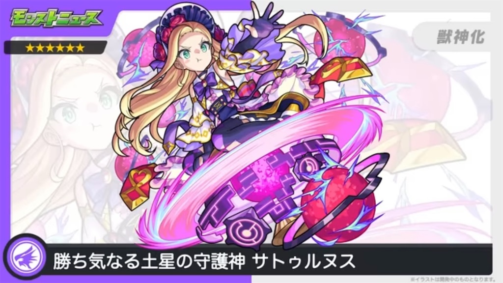 f:id:colt0624:20230206125219j:image