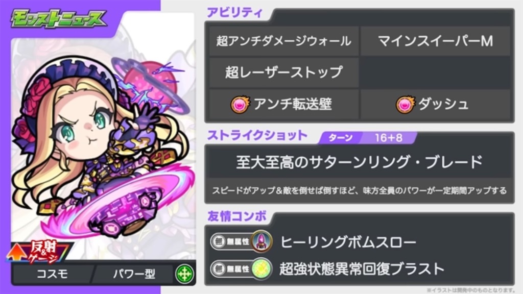 f:id:colt0624:20230206125222j:image