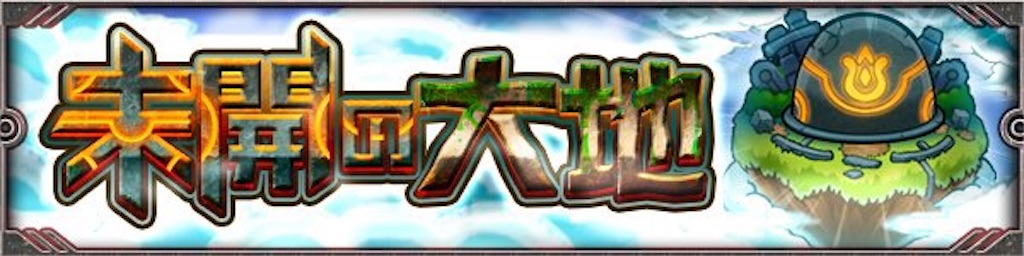 f:id:colt0624:20230207002905j:image