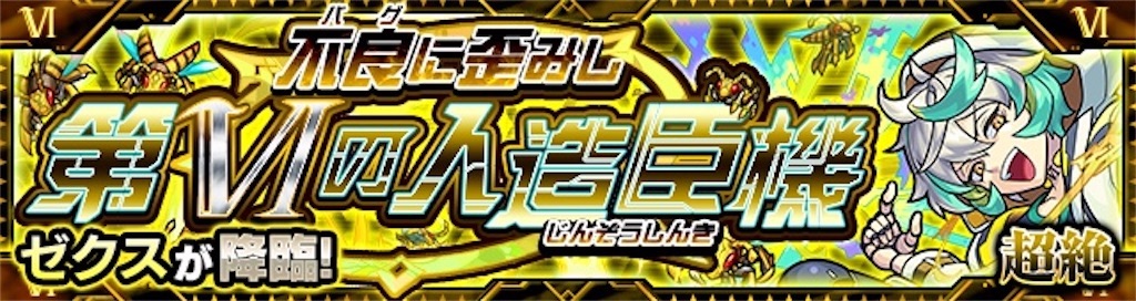 f:id:colt0624:20230207003532j:image