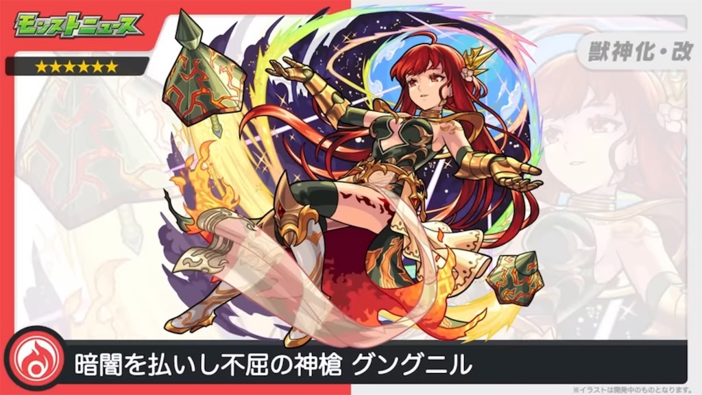 f:id:colt0624:20230207124317j:image f:id:colt0624:20230207124317j:image